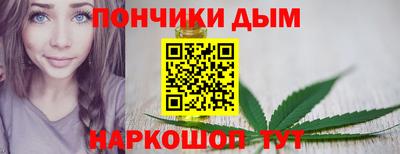 гашик Пугачёв
