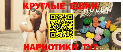 гашик Пугачёв