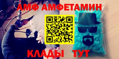 мескалин Первоуральск